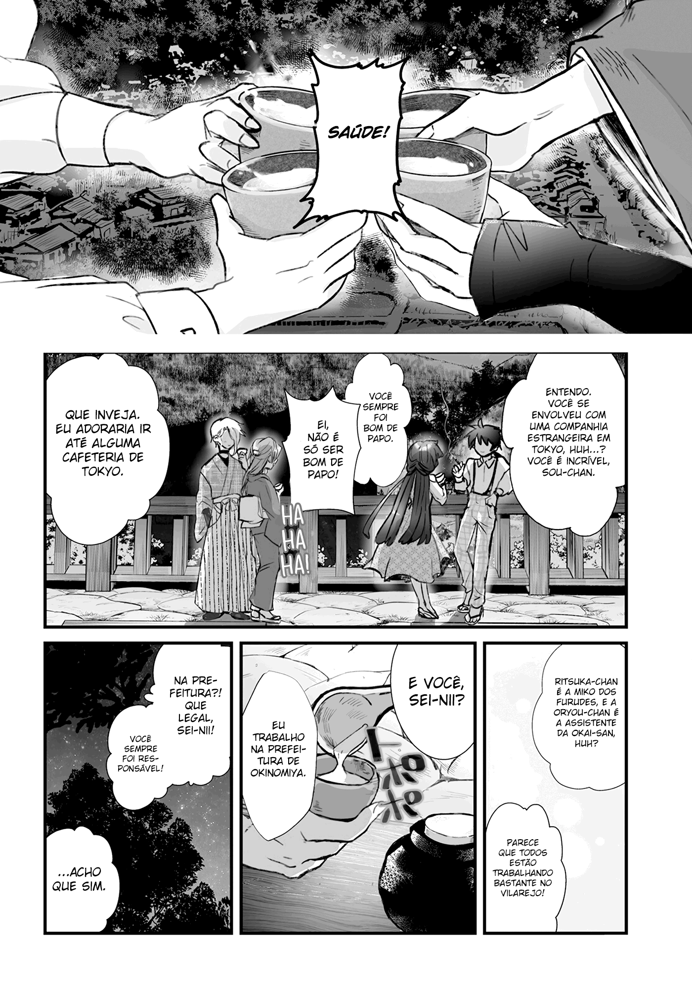 Higurashi no Naku Koro ni Oni Vol. 1 Ch. 2 第22页