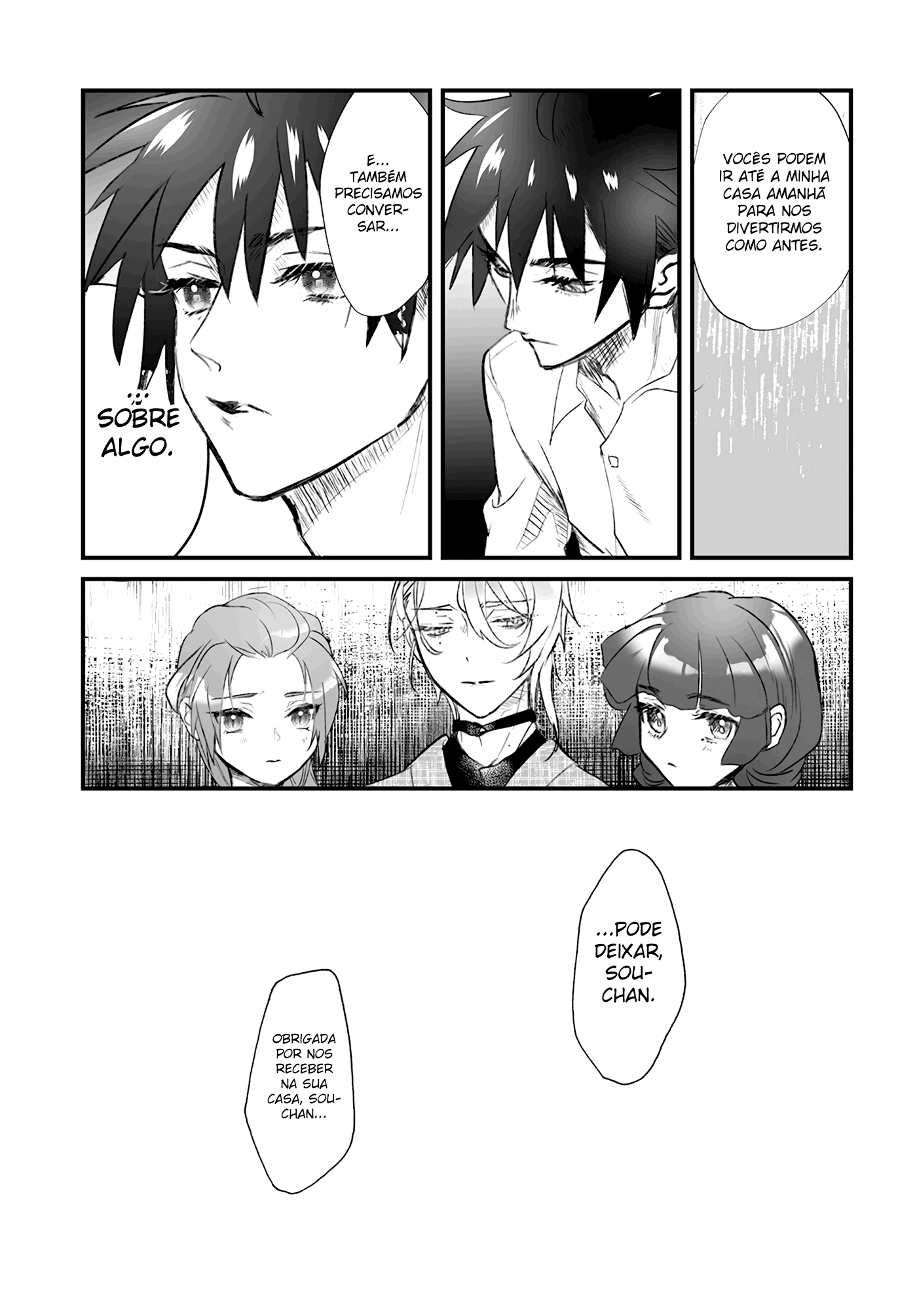 Higurashi no Naku Koro ni Oni Vol. 1 Ch. 2 第25页