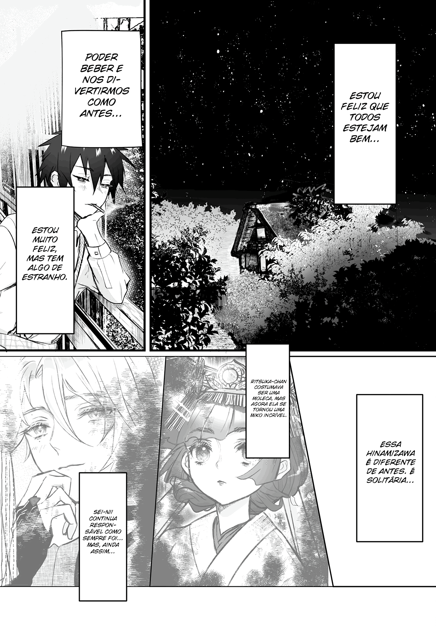 Higurashi no Naku Koro ni Oni Vol. 1 Ch. 2 第26页
