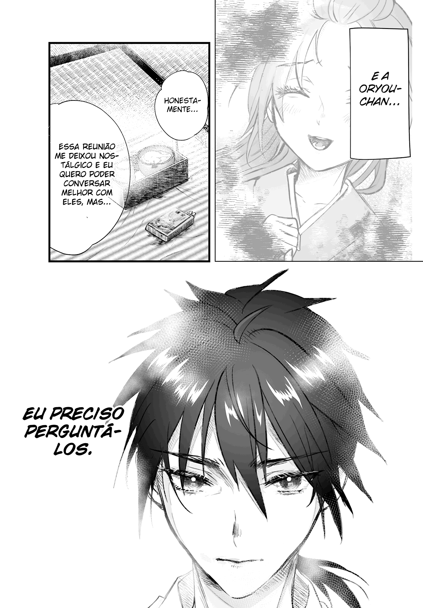 Higurashi no Naku Koro ni Oni Vol. 1 Ch. 2 第27页