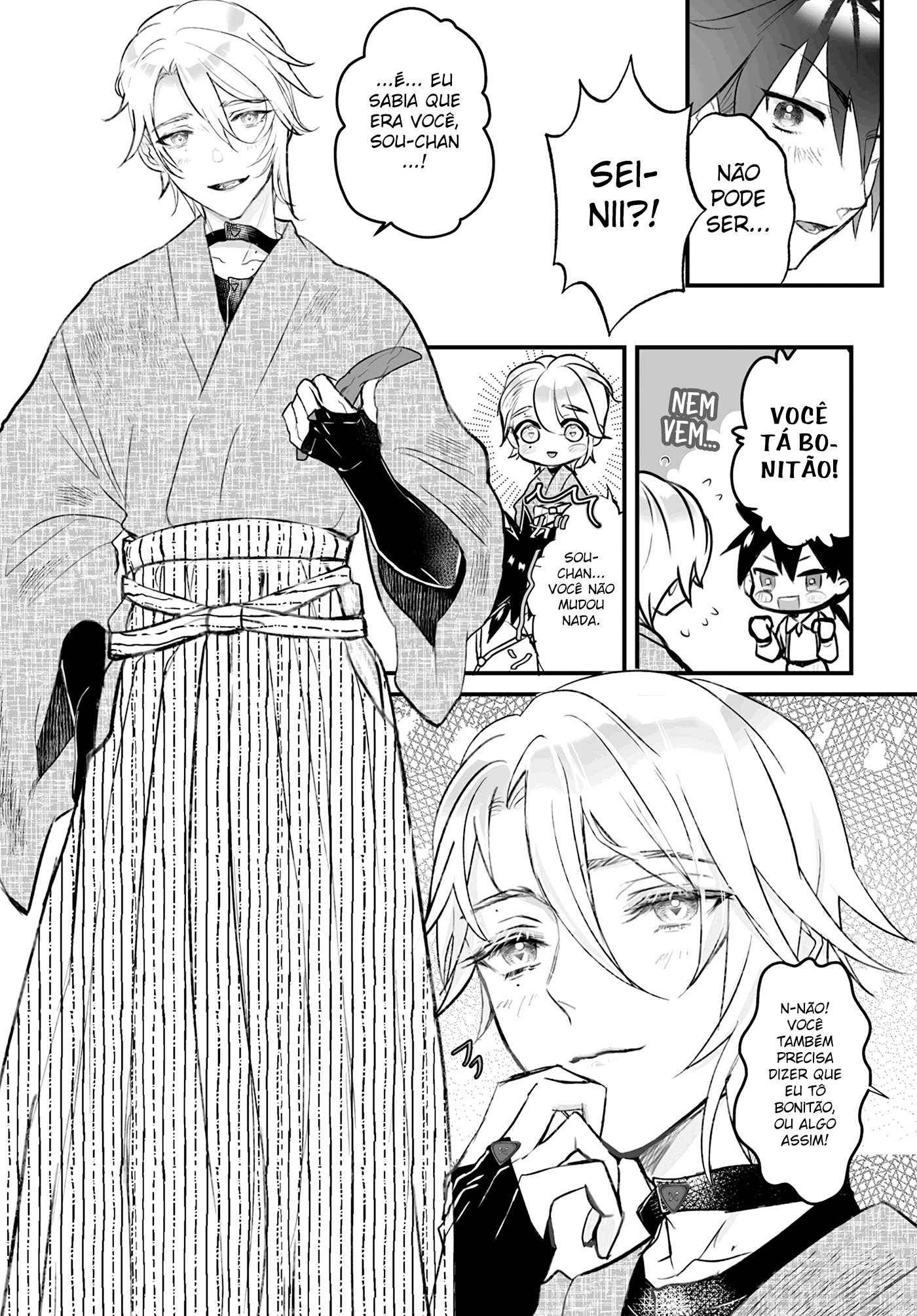 Higurashi no Naku Koro ni Oni Vol. 1 Ch. 2 第6页