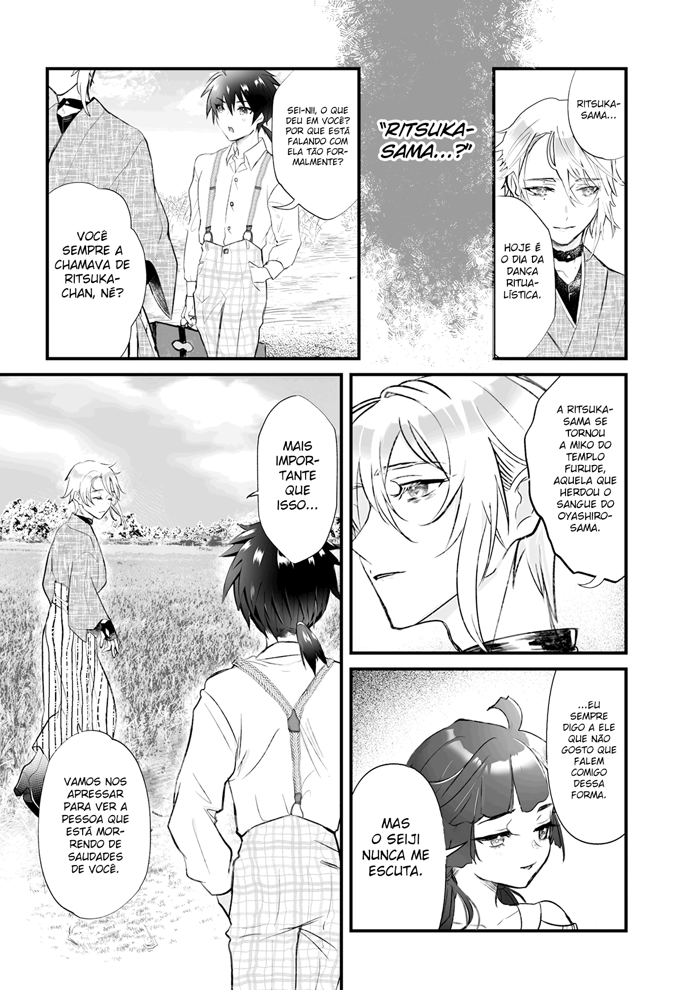Higurashi no Naku Koro ni Oni Vol. 1 Ch. 2 第9页