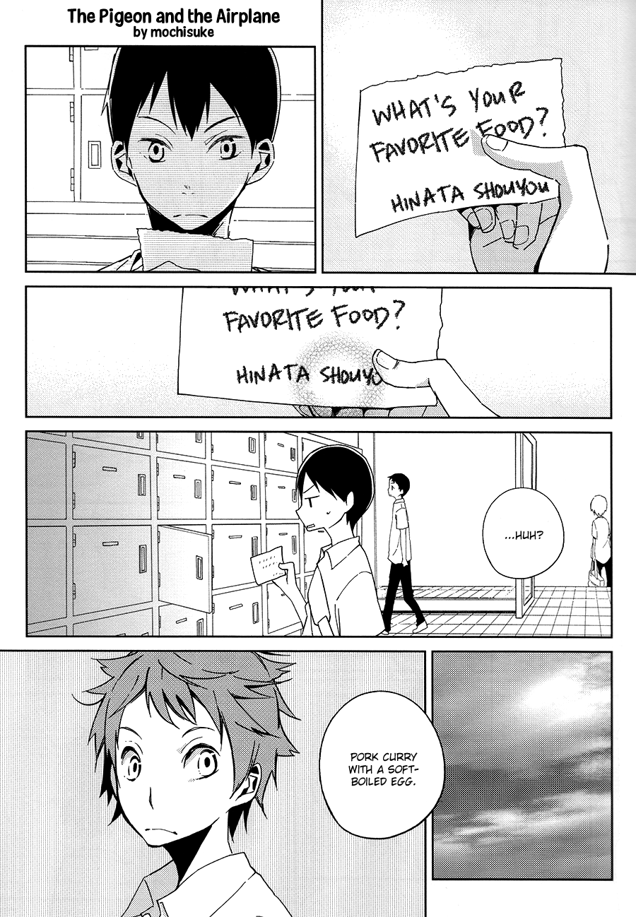Haikyuu!! - Kagehi Biyori (Doujinshi) 第2页