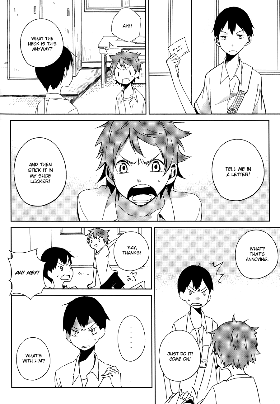Haikyuu!! - Kagehi Biyori (Doujinshi) 第3页