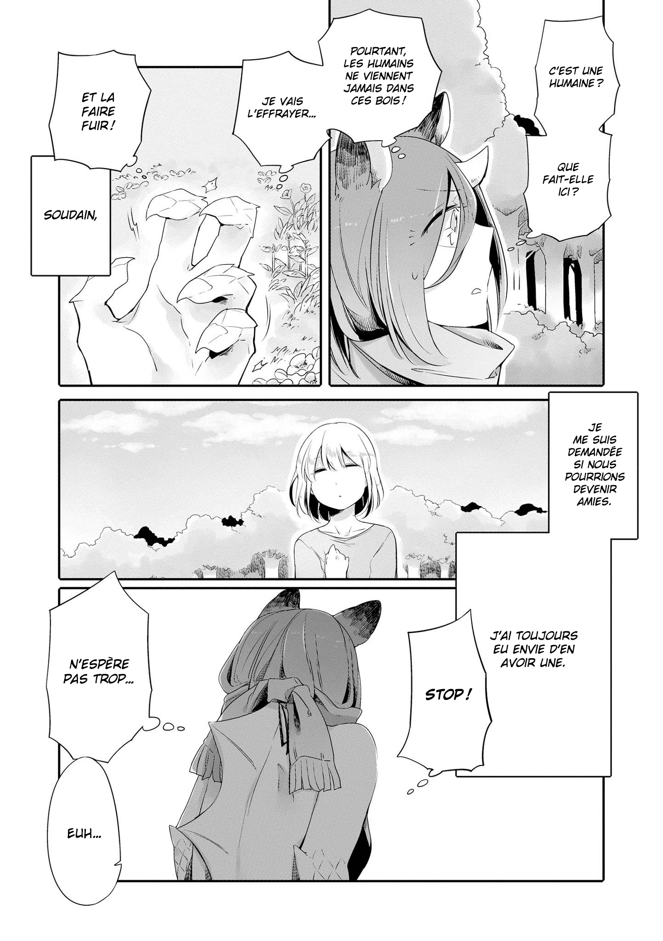 Beauty and the Beast Girl Vol. 1 Ch. 1 第11页