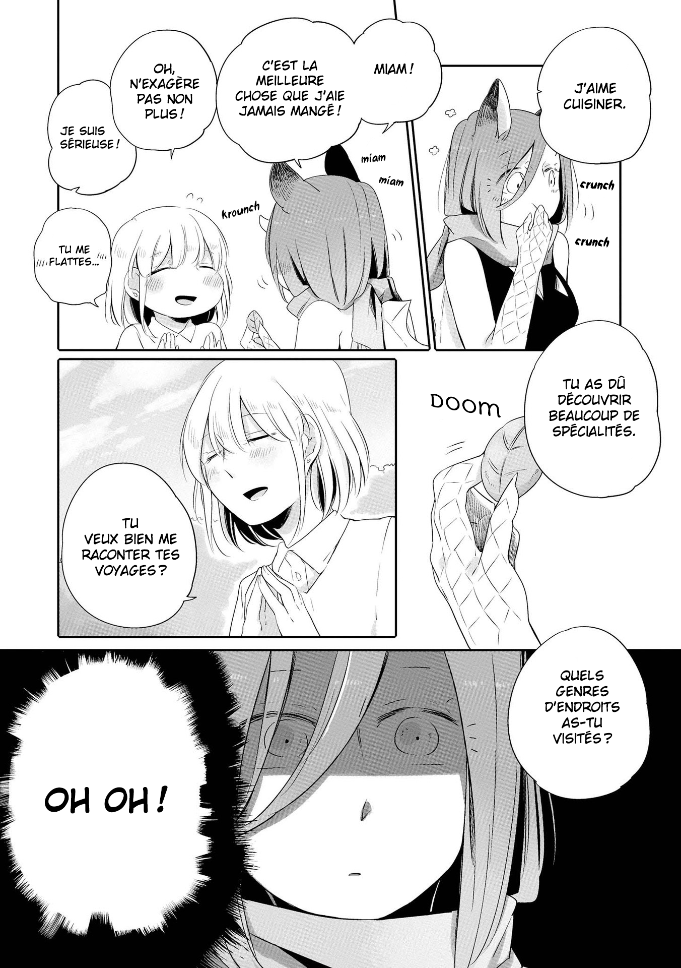Beauty and the Beast Girl Vol. 1 Ch. 1 第23页