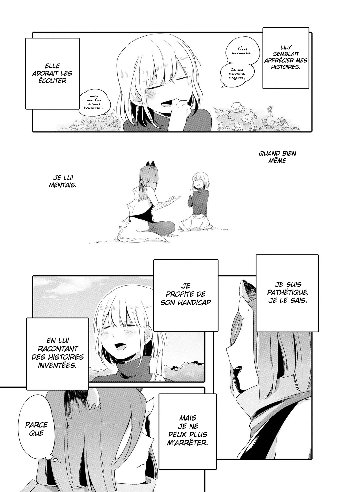 Beauty and the Beast Girl Vol. 1 Ch. 1 第31页