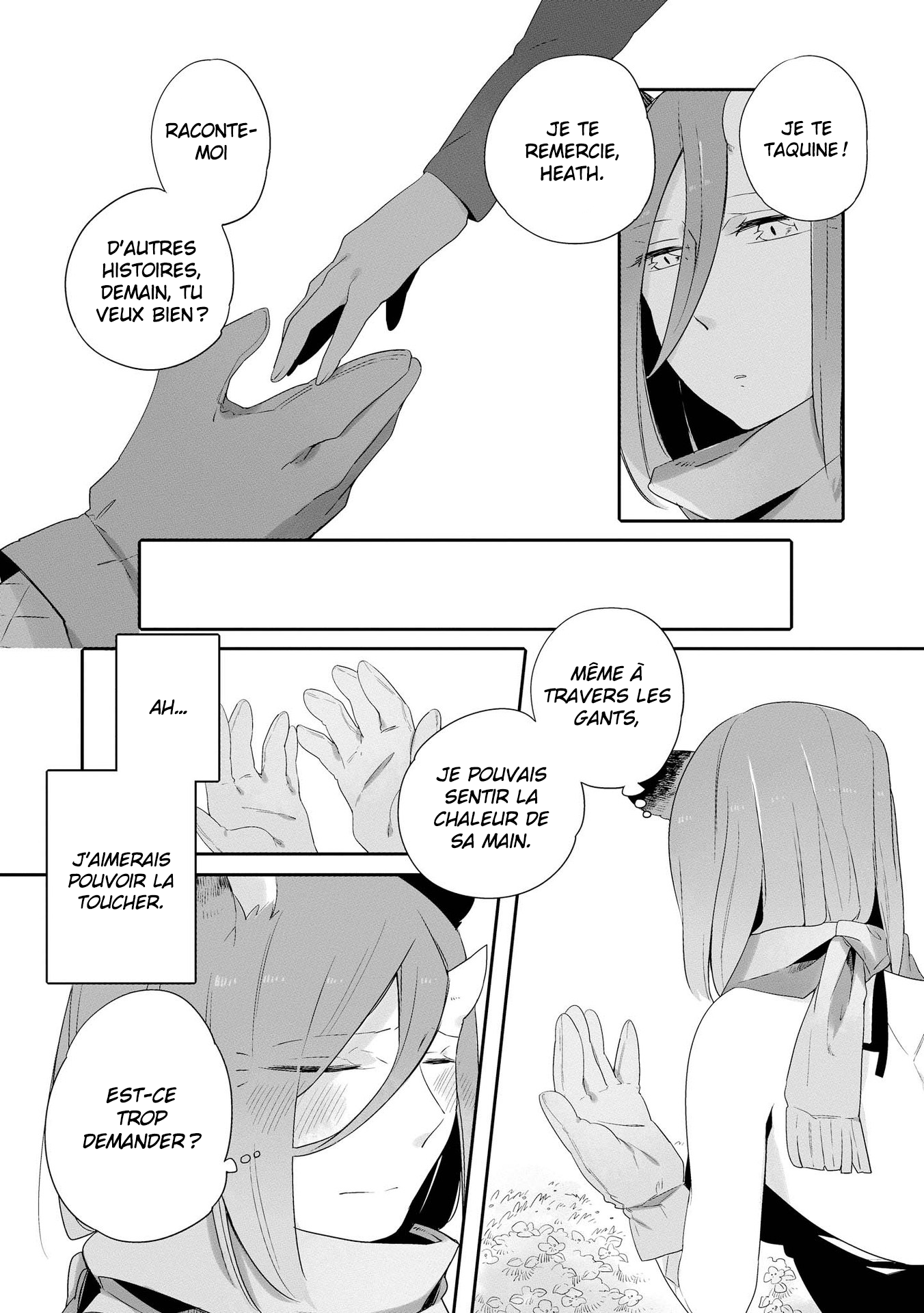 Beauty and the Beast Girl Vol. 1 Ch. 1 第35页