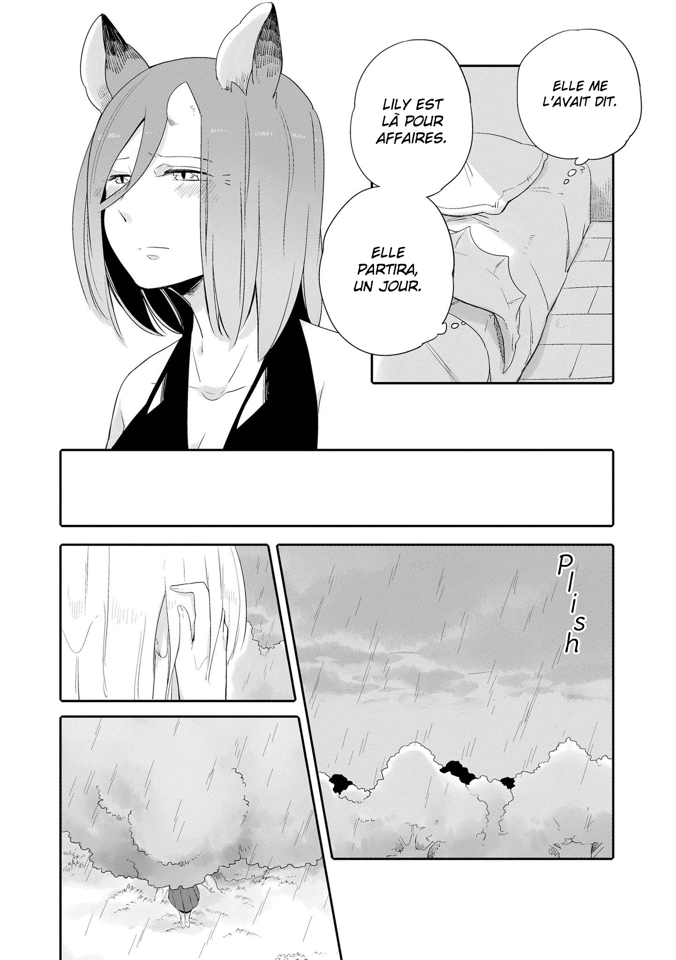 Beauty and the Beast Girl Vol. 1 Ch. 1 第38页