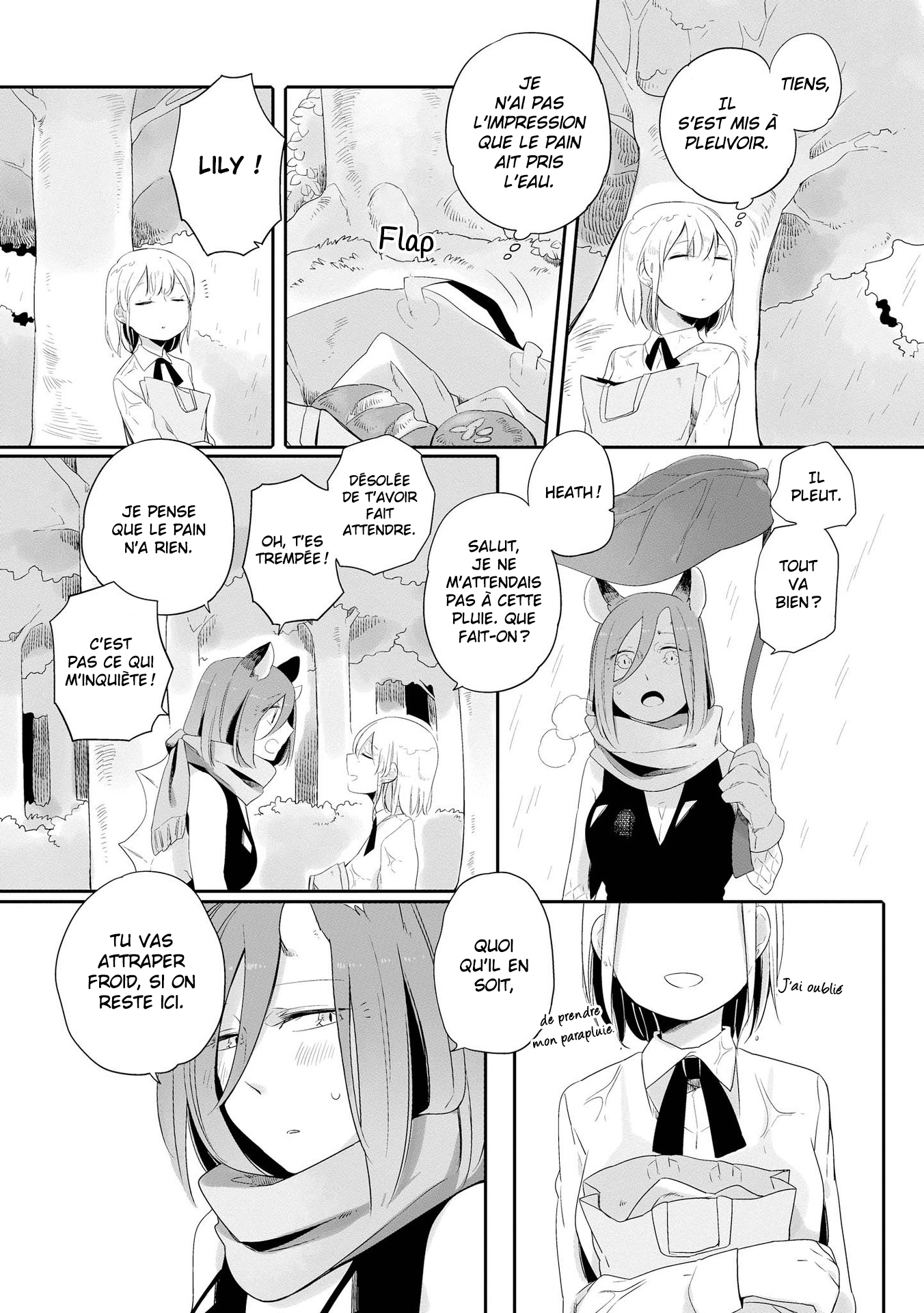 Beauty and the Beast Girl Vol. 1 Ch. 1 第39页