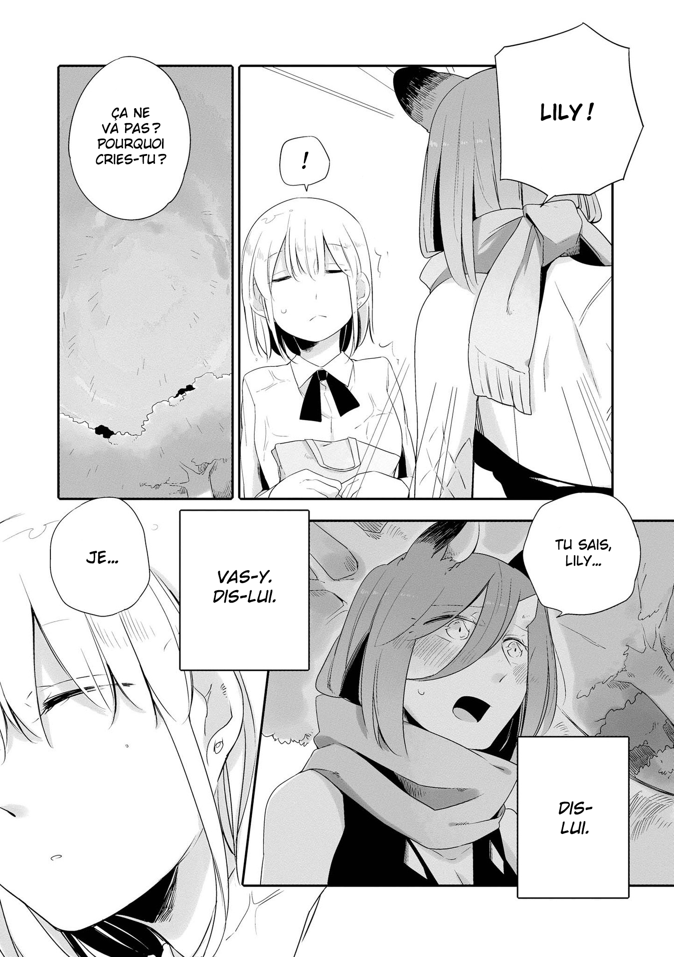 Beauty and the Beast Girl Vol. 1 Ch. 1 第42页