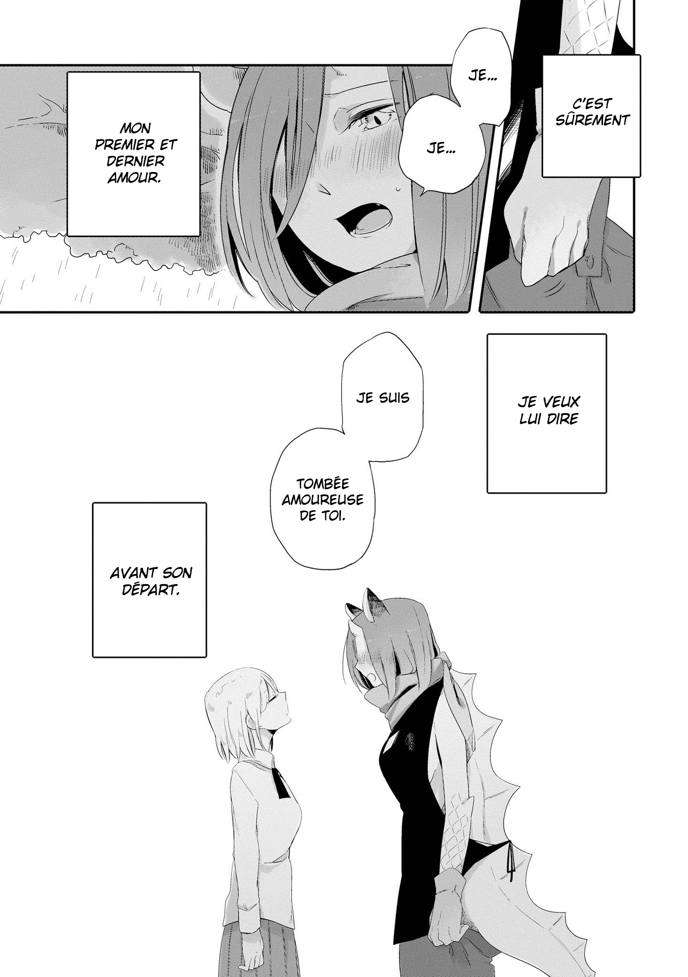 Beauty and the Beast Girl Vol. 1 Ch. 1 第44页