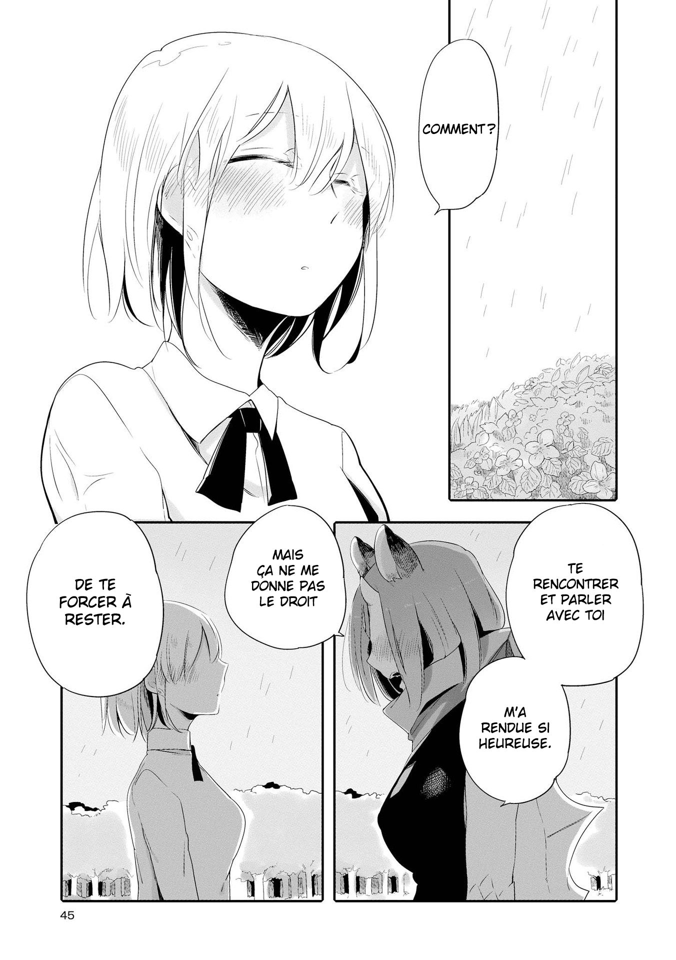 Beauty and the Beast Girl Vol. 1 Ch. 1 第45页