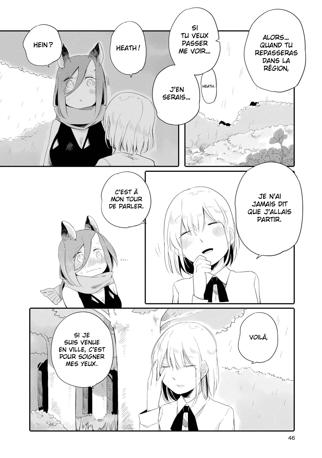 Beauty and the Beast Girl Vol. 1 Ch. 1 第46页