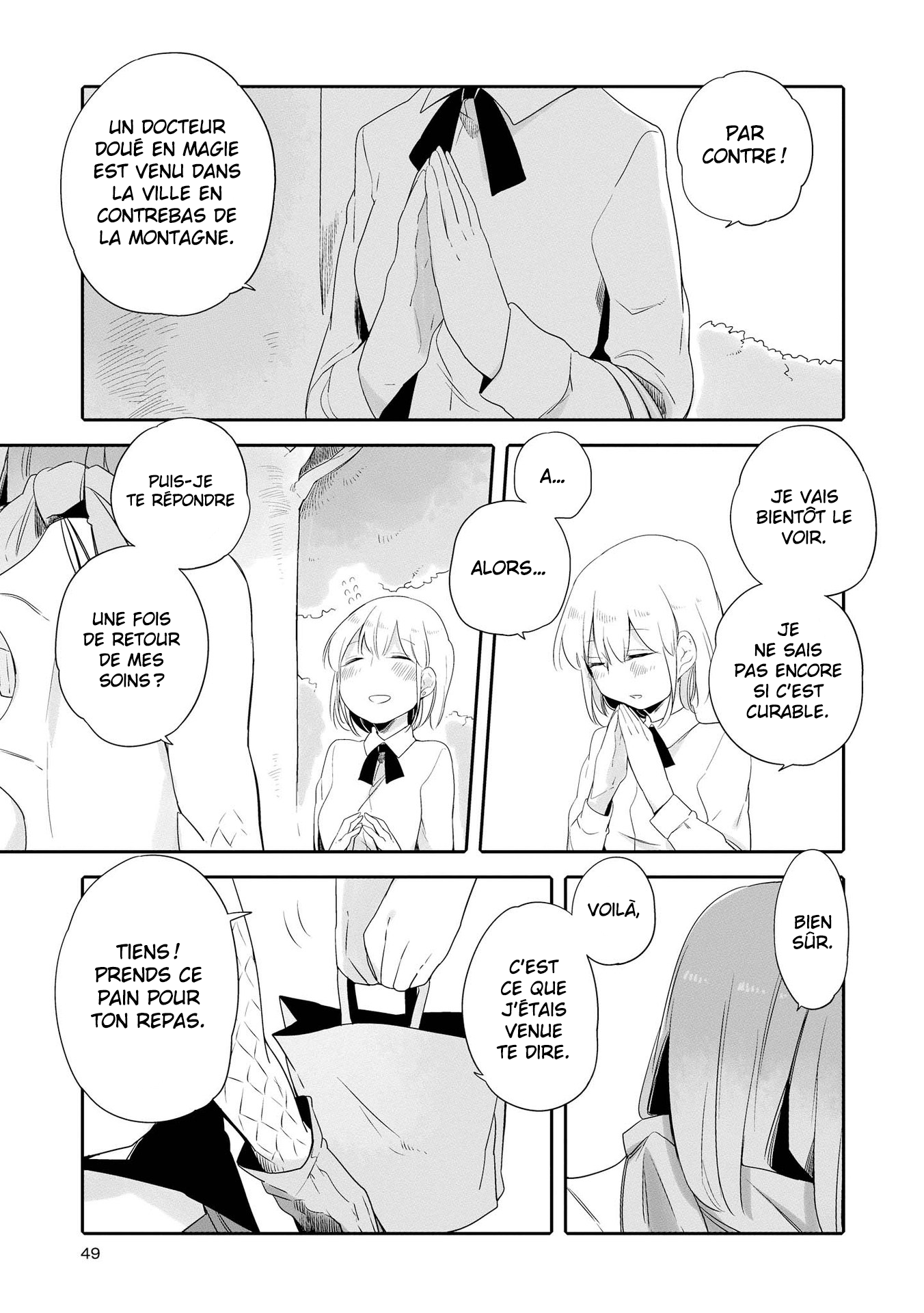 Beauty and the Beast Girl Vol. 1 Ch. 1 第49页