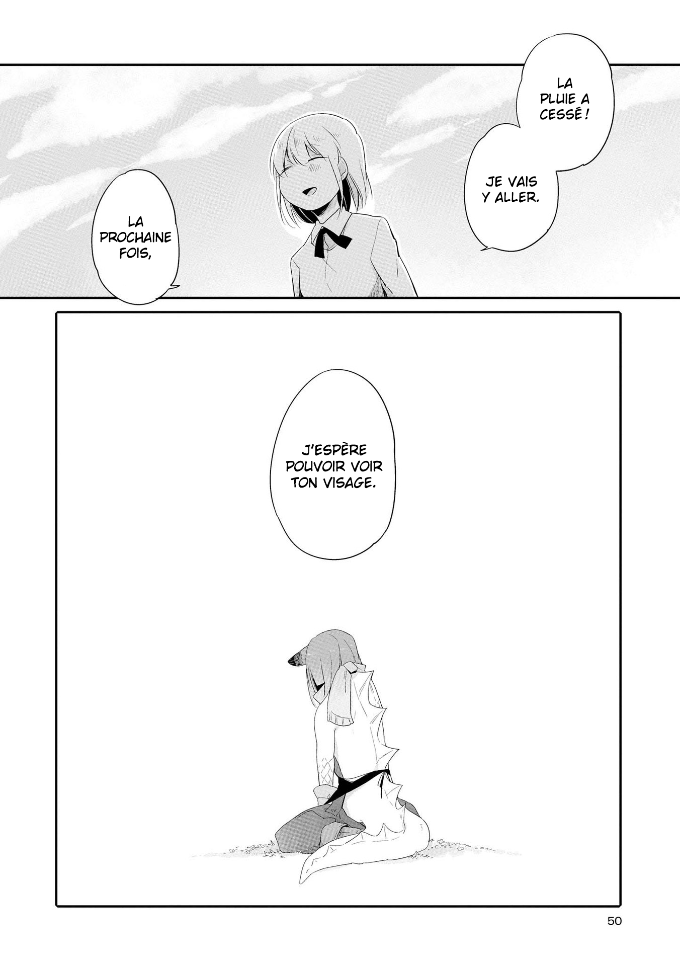 Beauty and the Beast Girl Vol. 1 Ch. 1 第50页