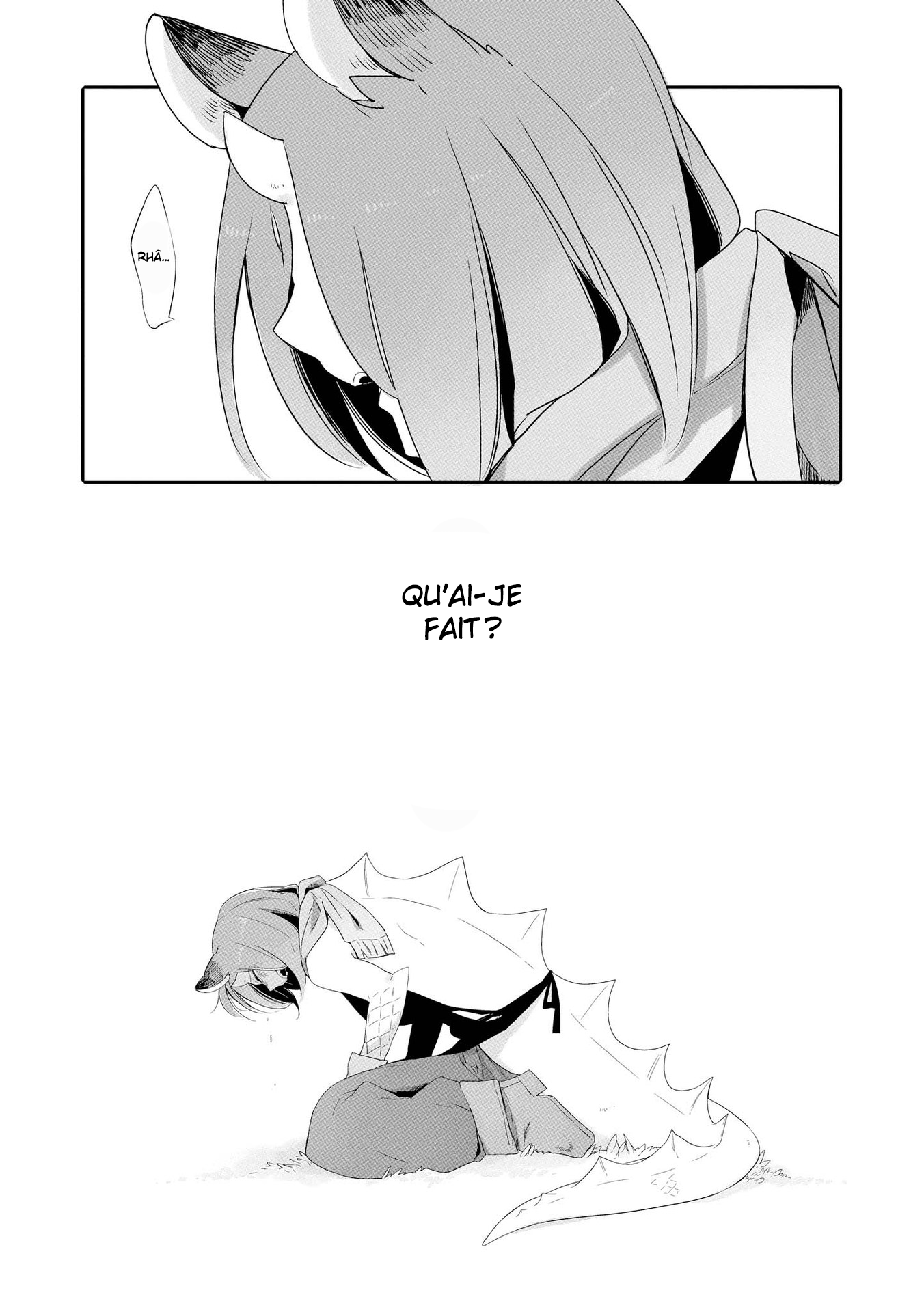 Beauty and the Beast Girl Vol. 1 Ch. 1 第51页