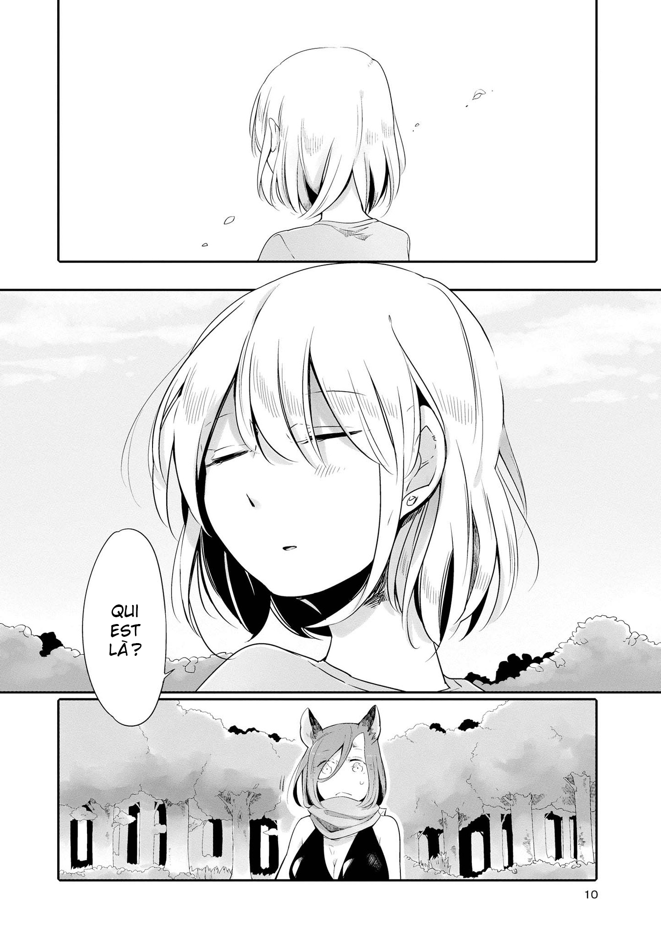 Beauty and the Beast Girl Vol. 1 Ch. 1 第10页