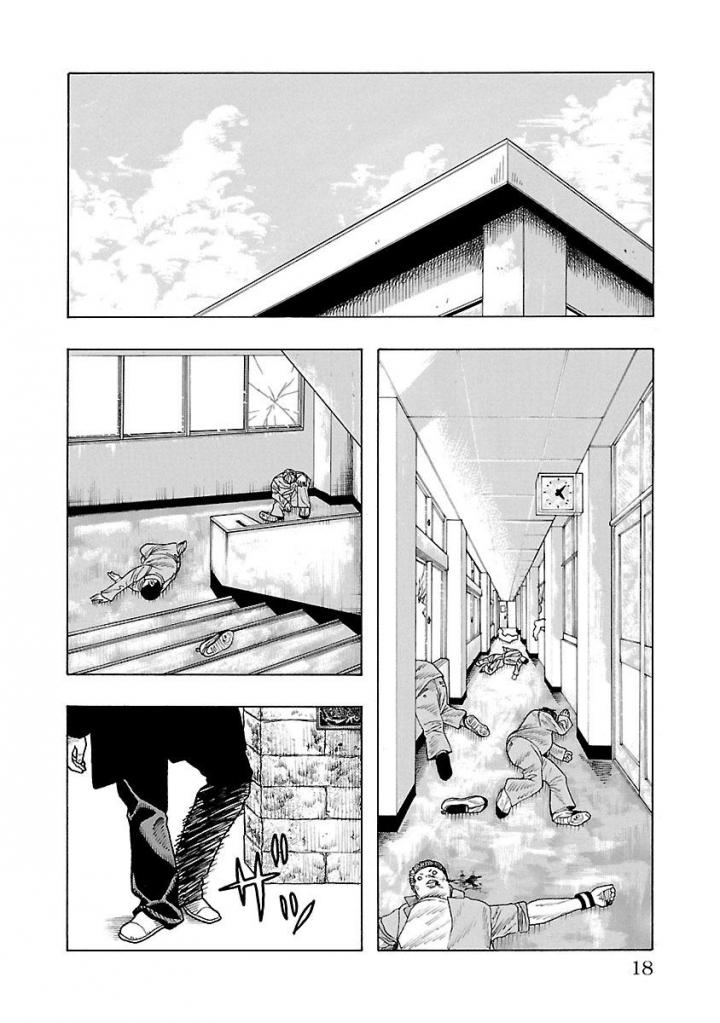 Crows Gaiden Housenka - the beginning of HOUSEN The Man from the next Town over 第17页