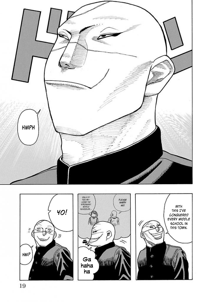Crows Gaiden Housenka - the beginning of HOUSEN The Man from the next Town over 第18页