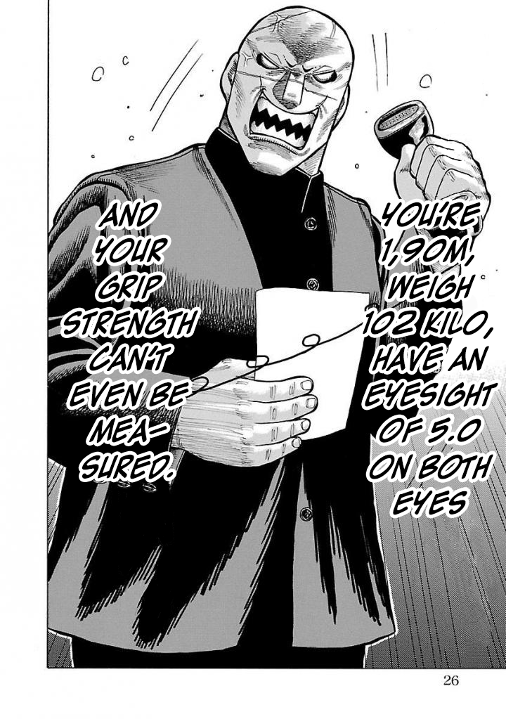 Crows Gaiden Housenka - the beginning of HOUSEN The Man from the next Town over 第25页