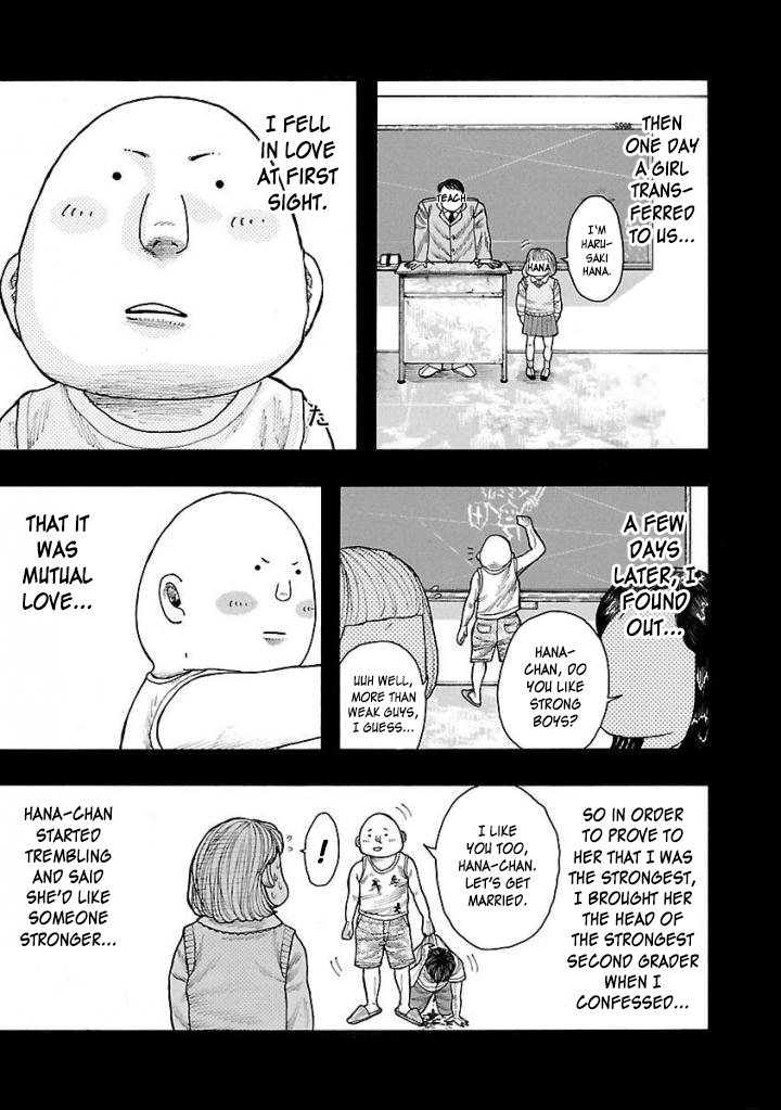 Crows Gaiden Housenka - the beginning of HOUSEN The Man from the next Town over 第28页
