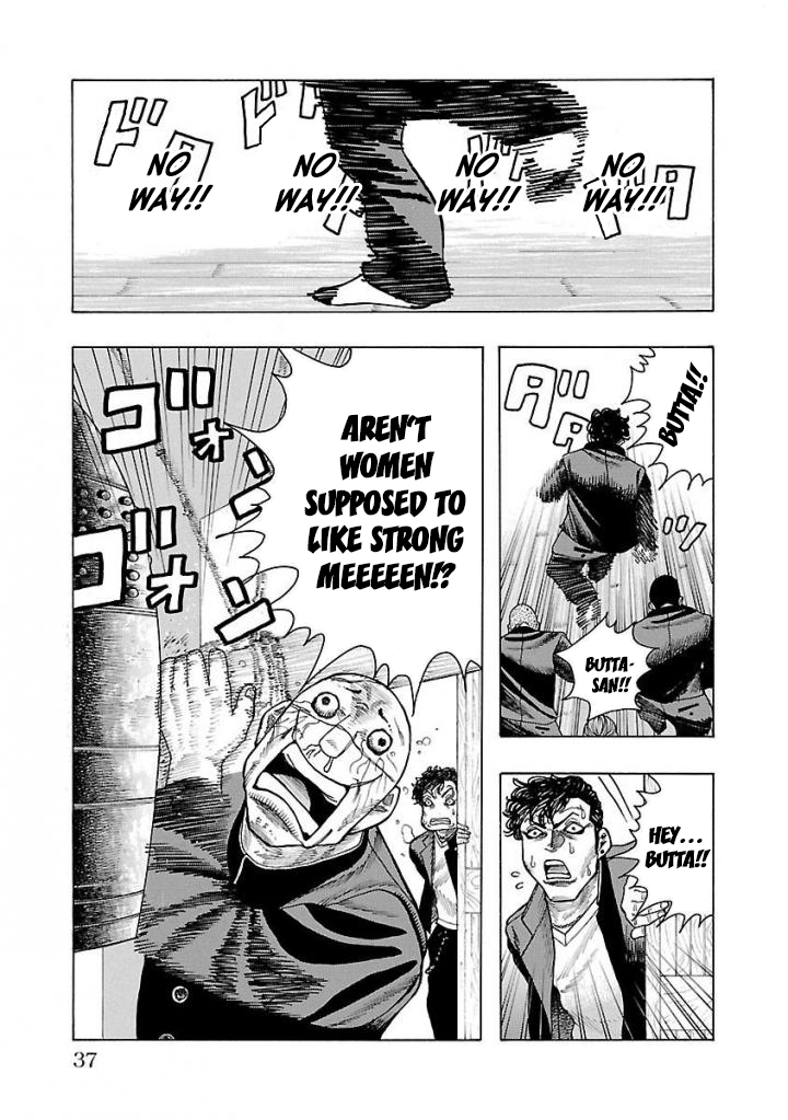 Crows Gaiden Housenka - the beginning of HOUSEN The Man from the next Town over 第36页