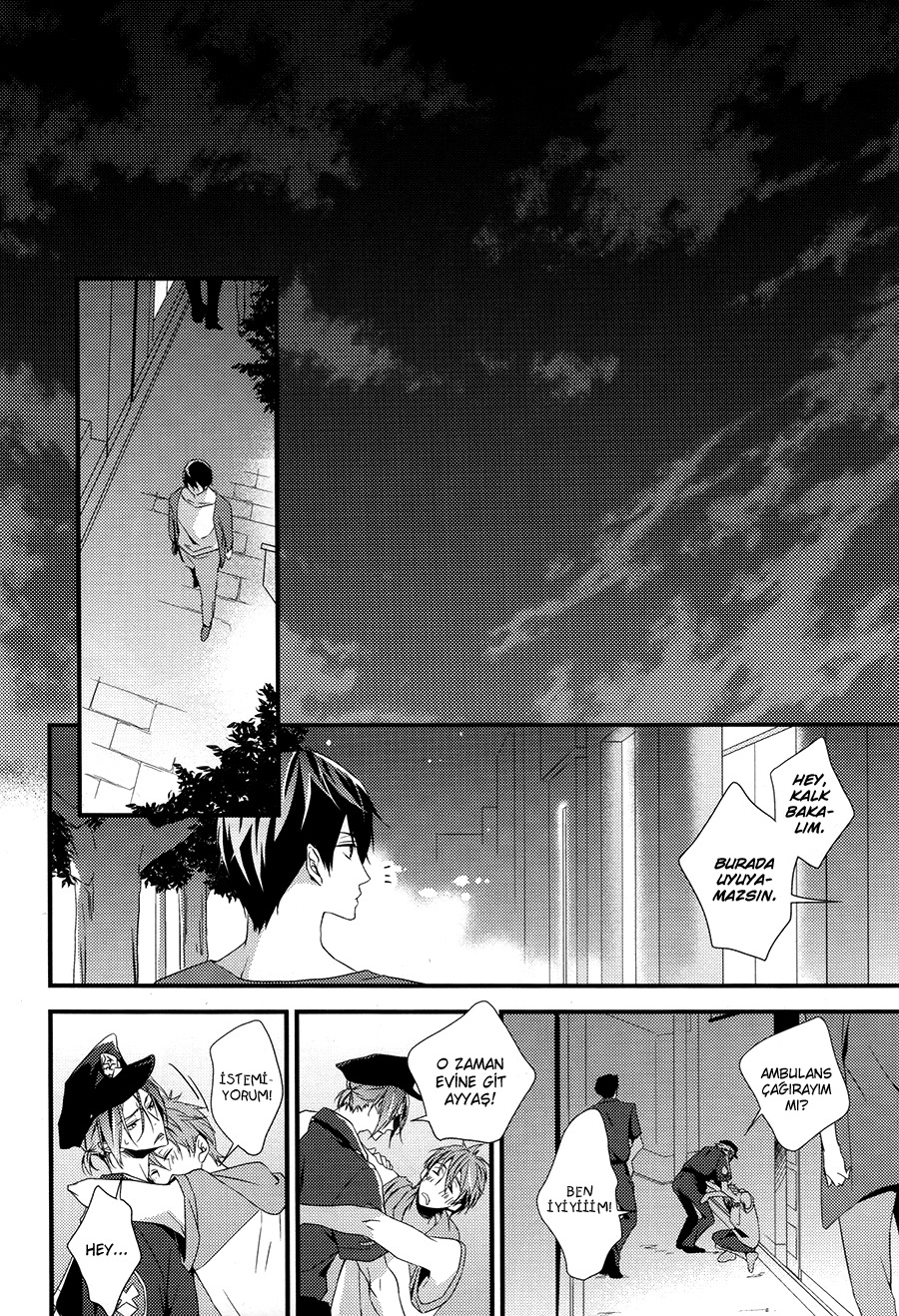 Free! - Delicious Meals For You (Doujinshi) Oneshot 第17页