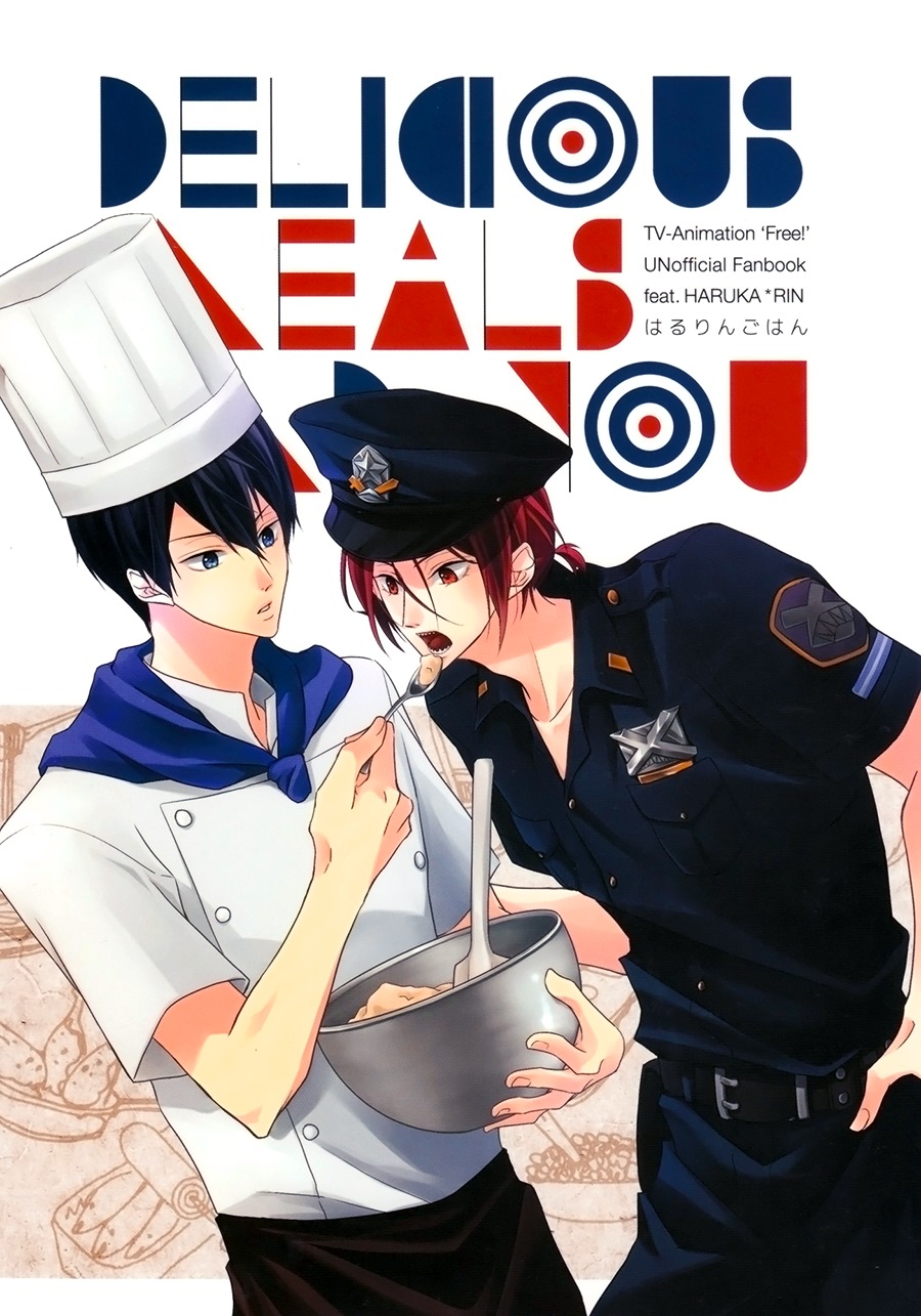 Free! - Delicious Meals For You (Doujinshi) Oneshot 第3页
