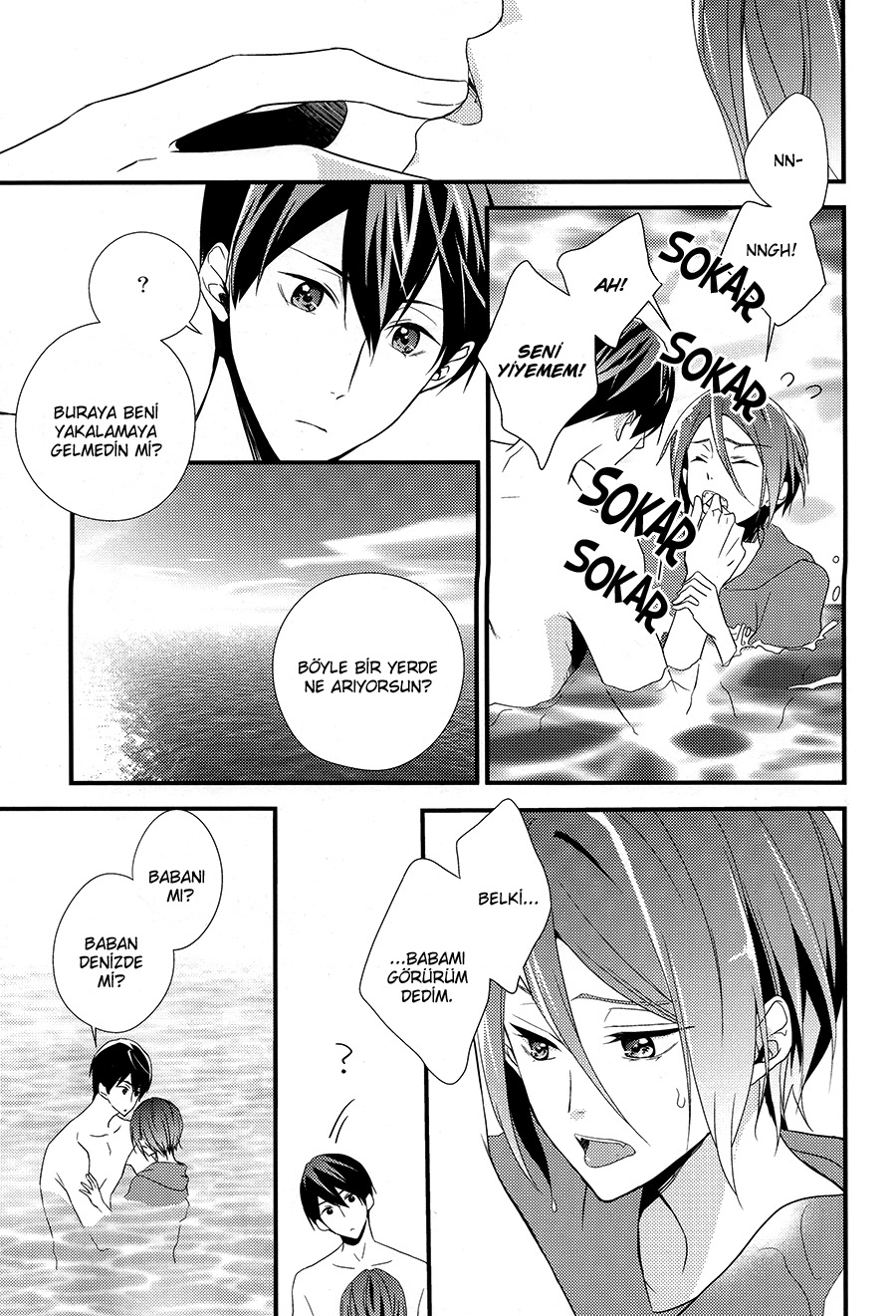 Free! - Delicious Meals For You (Doujinshi) Oneshot 第26页