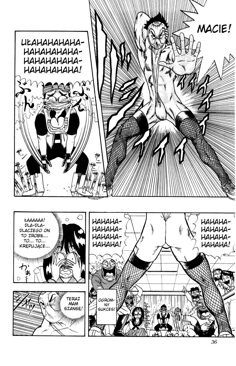 Ultimate!! Hentai Kamen Vol. 1 Ch. 1 第36页
