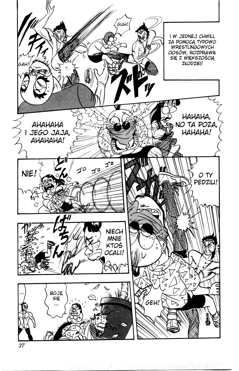 Ultimate!! Hentai Kamen Vol. 1 Ch. 1 第37页