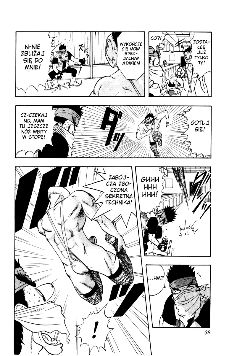 Ultimate!! Hentai Kamen Vol. 1 Ch. 1 第38页