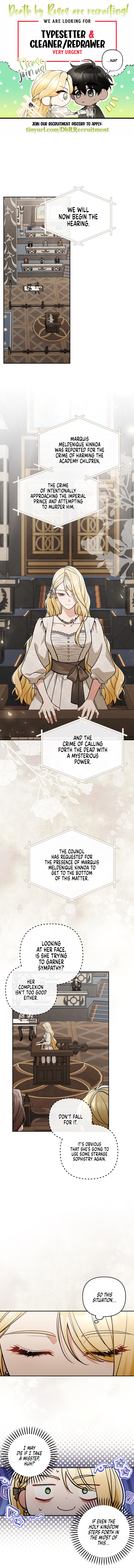 The Villainess's Stationery Shop Vol. 3 Ch. 95 第1页