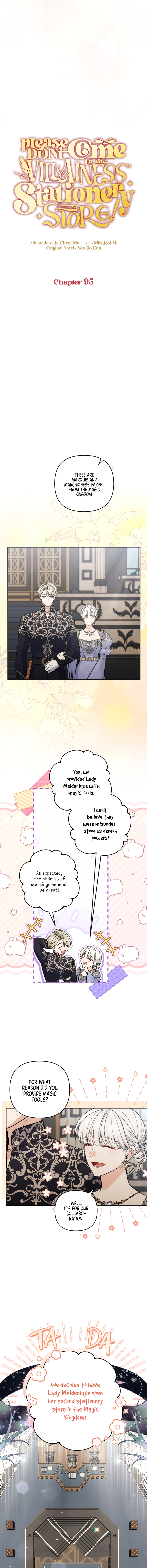 The Villainess's Stationery Shop Vol. 3 Ch. 95 第4页