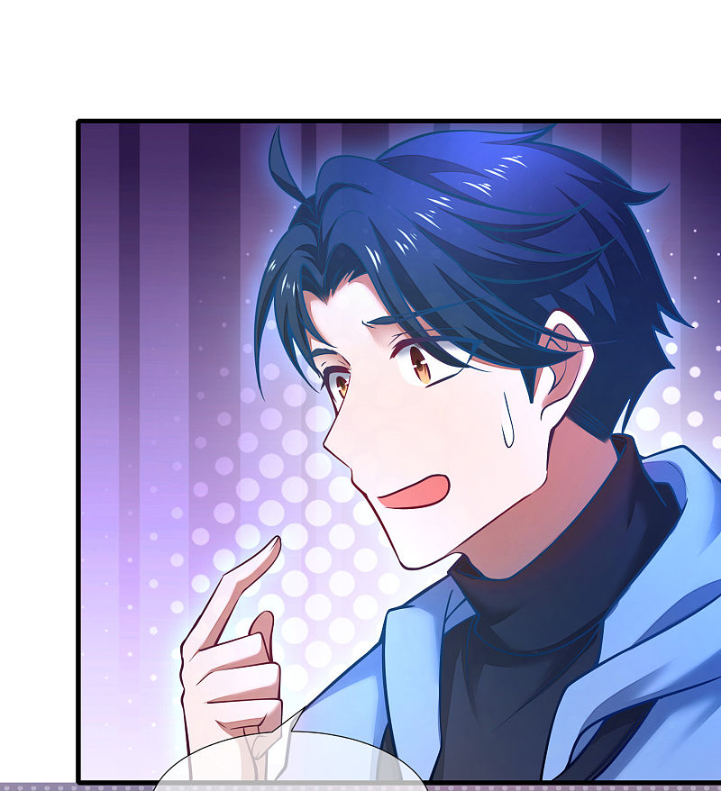Cat System: The Emperor Is a Cat Lover Ch. 2 第5页