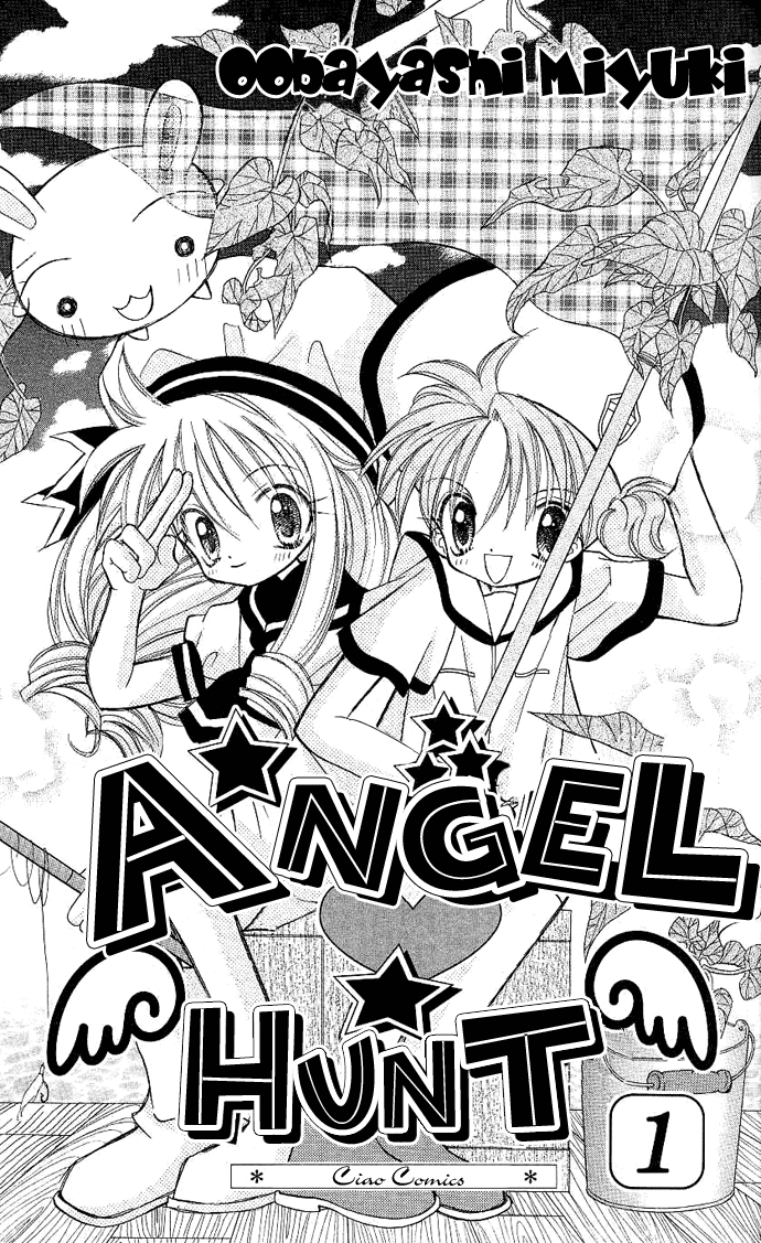 Angel Hunt 第2页