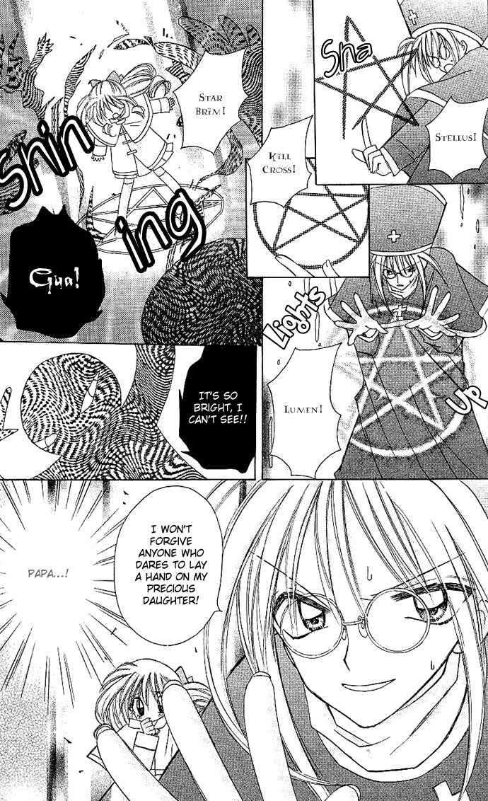 Angel Hunt 第5页