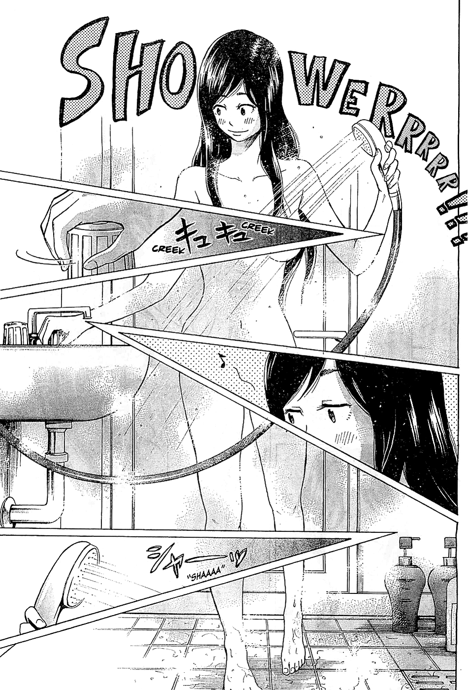 Potechi Oneshot 第11页