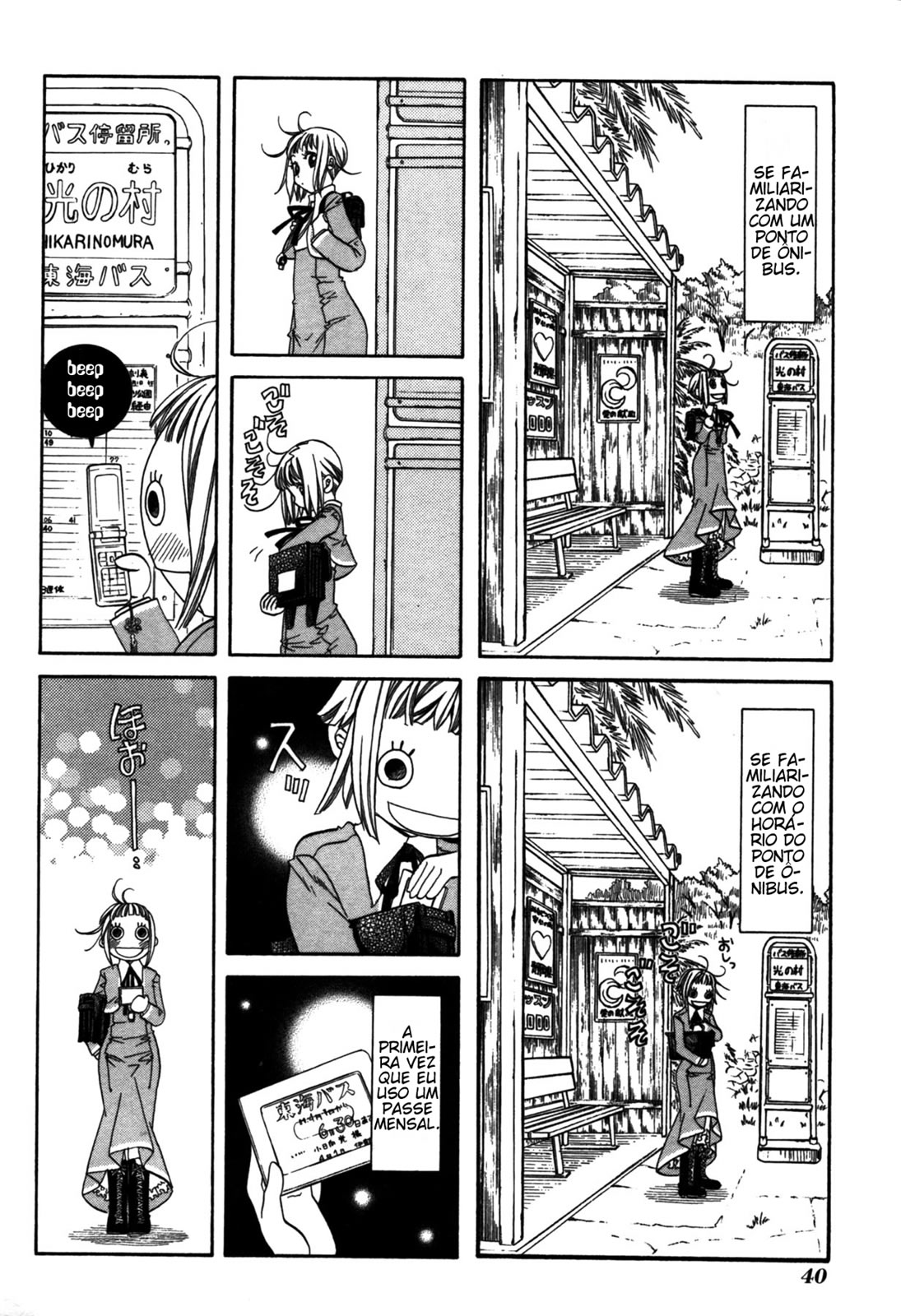 Amanchu! Vol. 1 Ch. 2 第9页
