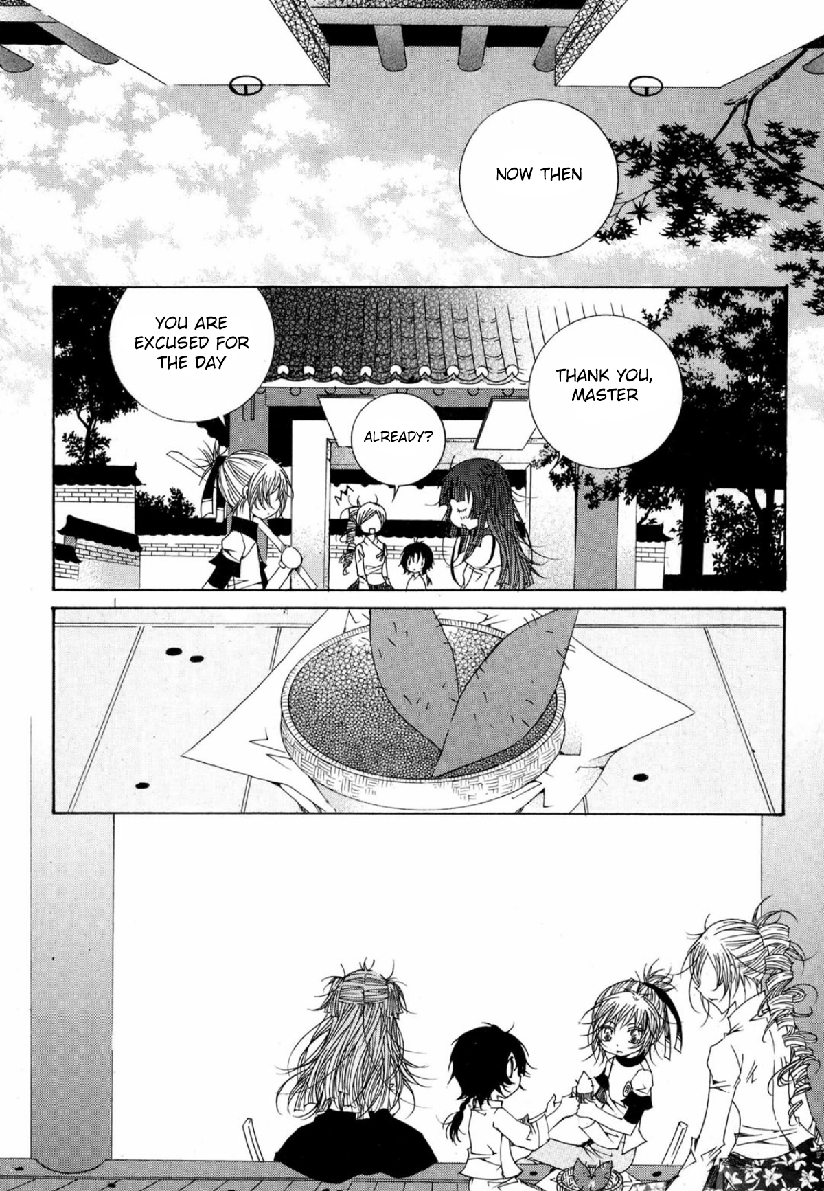 Nabi Vol. 14 Ch. 1 第11页