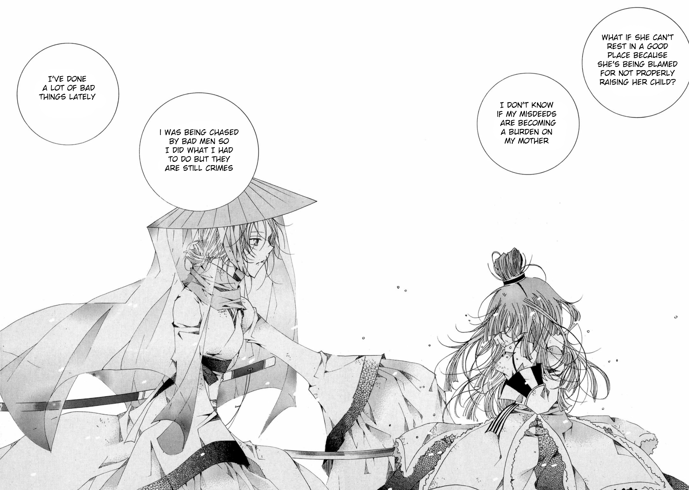 Nabi Vol. 14 Ch. 1 第24页
