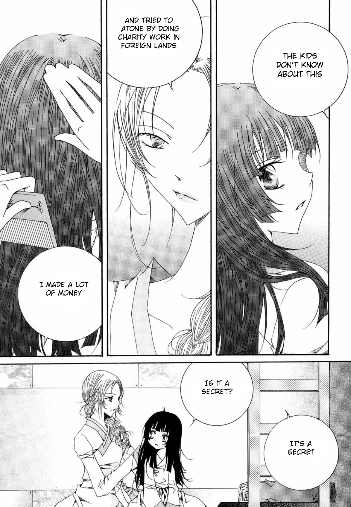 Nabi Vol. 14 Ch. 1 第27页