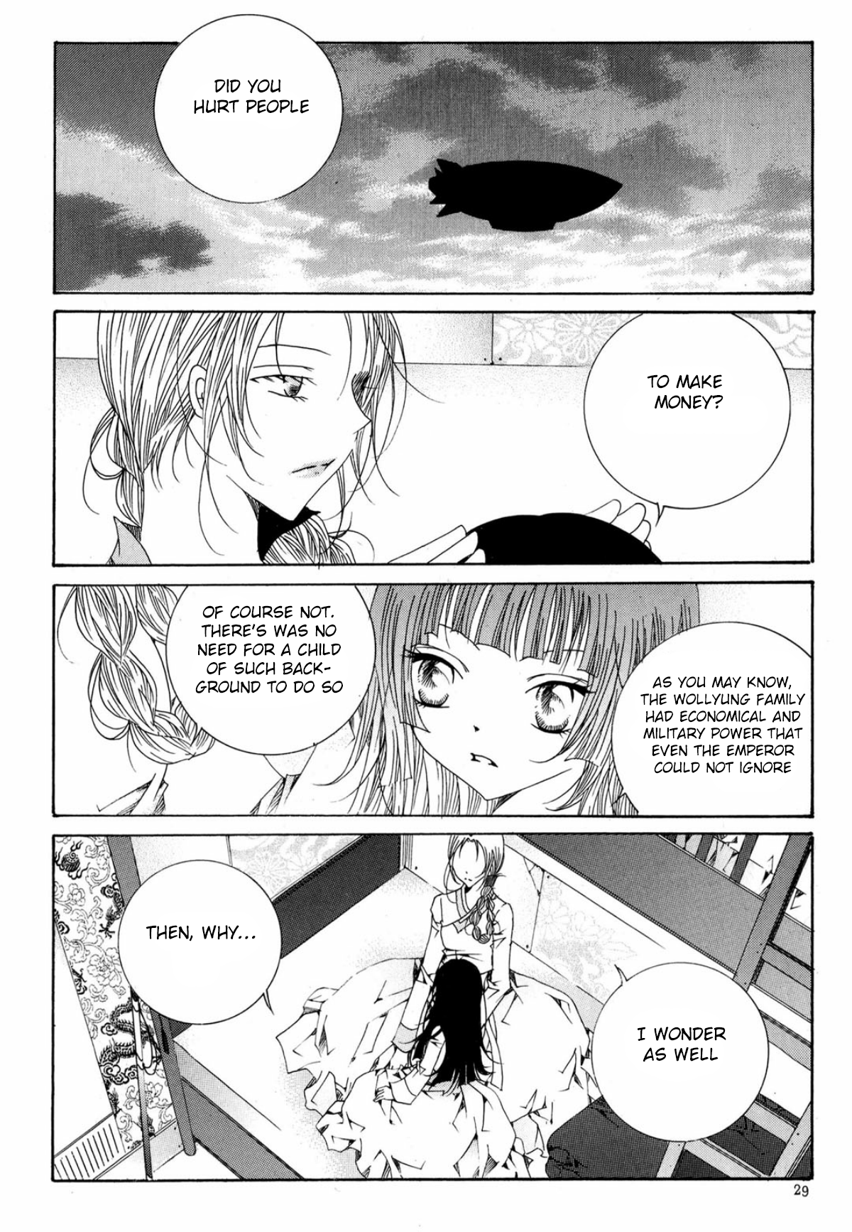 Nabi Vol. 14 Ch. 1 第28页