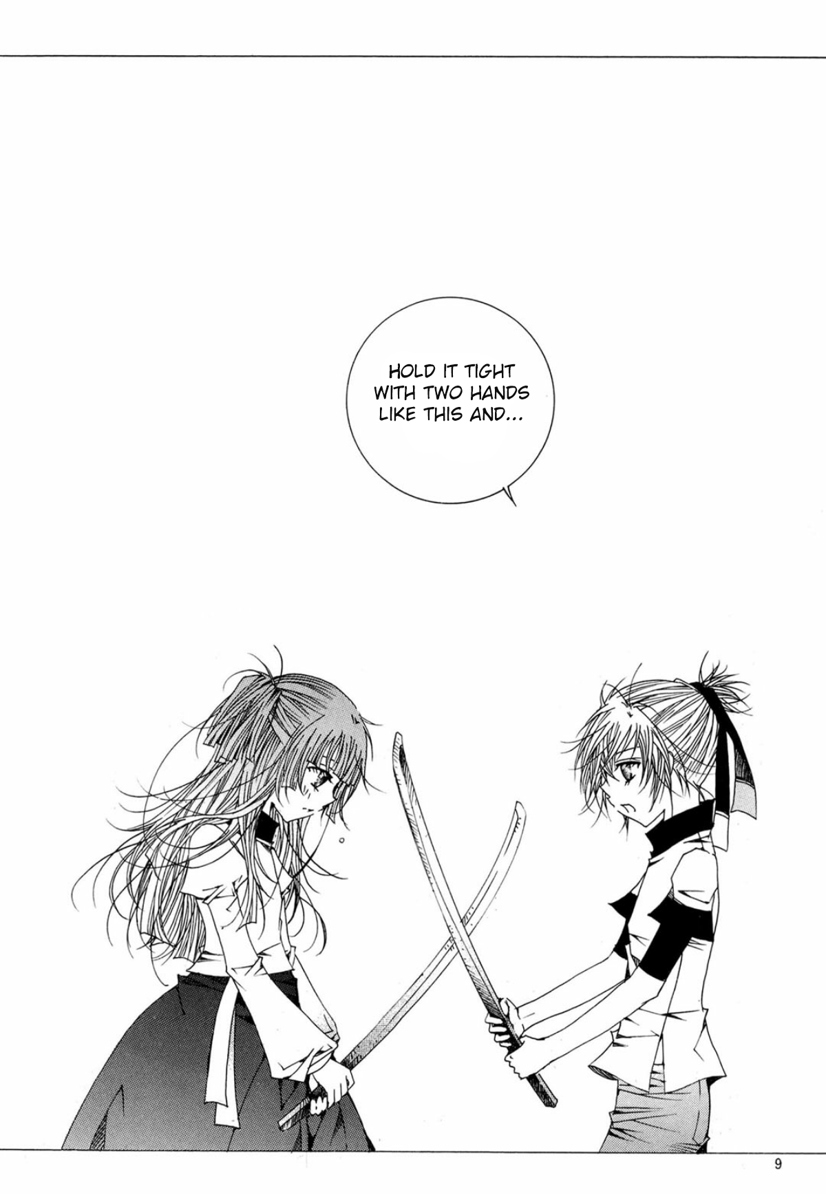 Nabi Vol. 14 Ch. 1 第9页