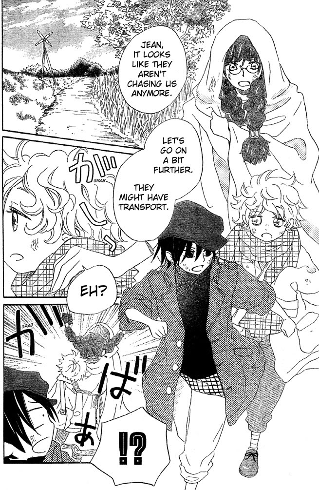 Sky Shards Oneshot 第12页