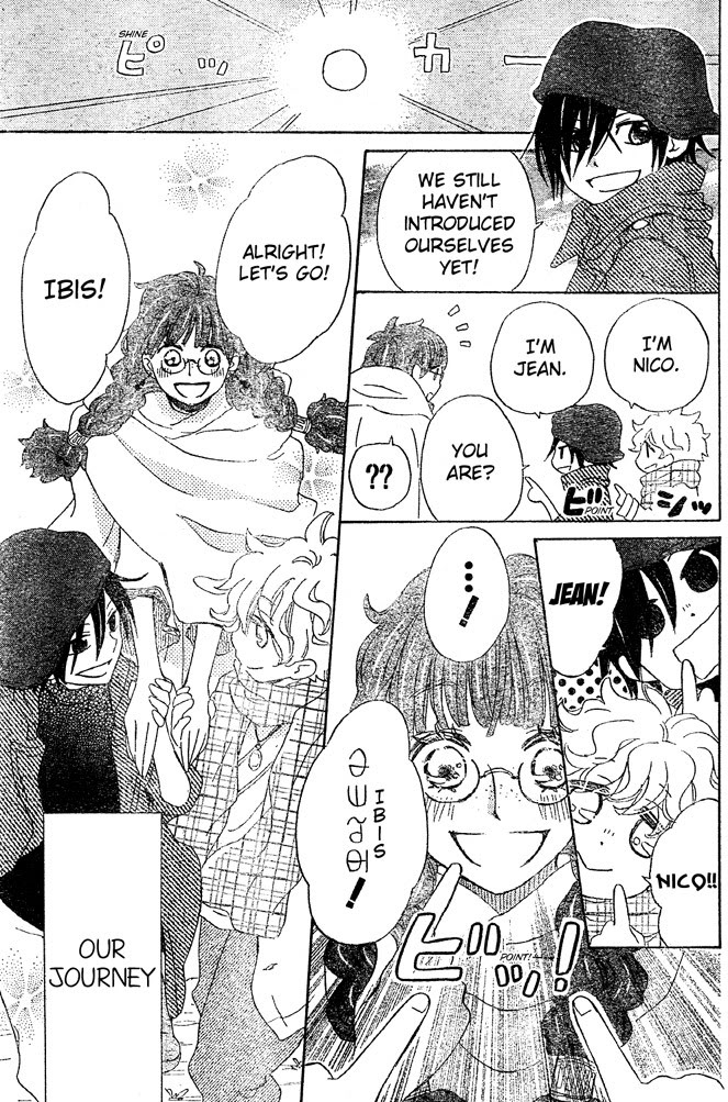 Sky Shards Oneshot 第23页