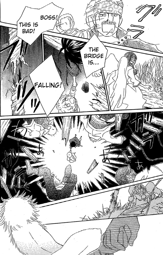 Sky Shards Oneshot 第42页