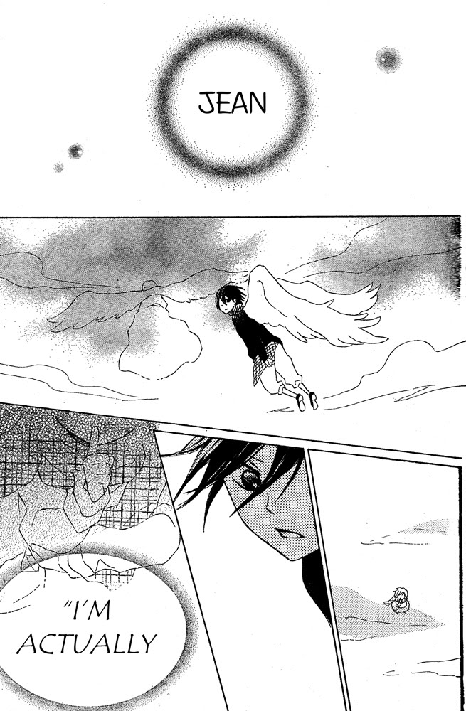 Sky Shards Oneshot 第55页
