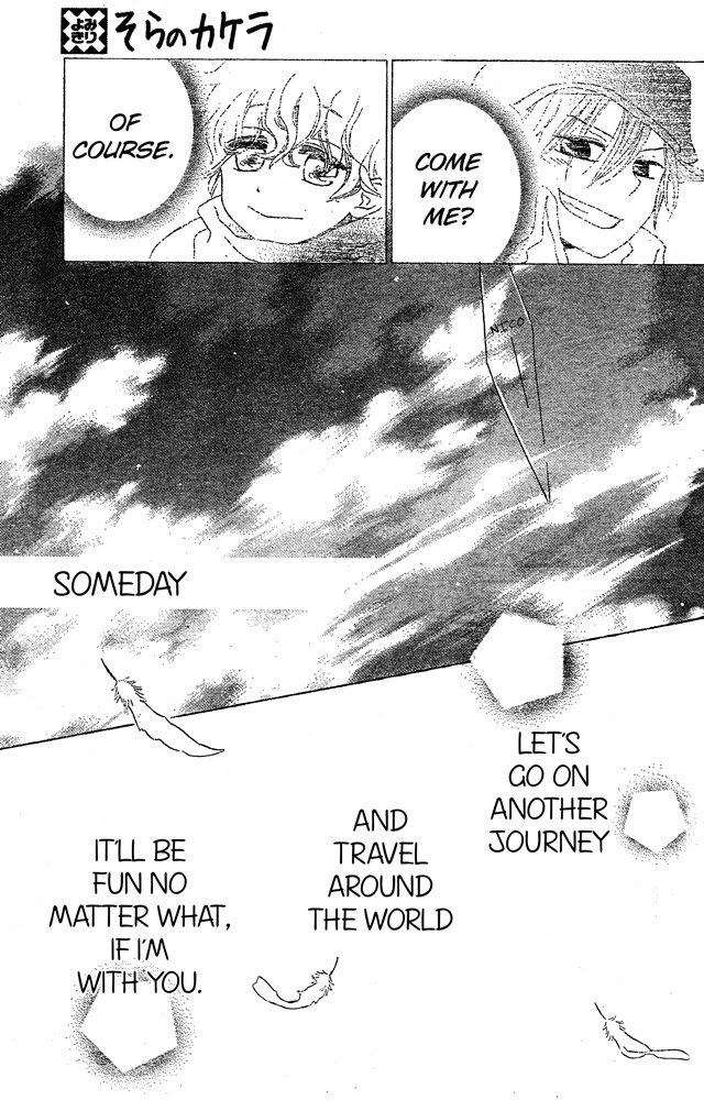 Sky Shards Oneshot 第57页
